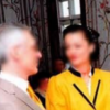 Veverheiratet Veverheiratet